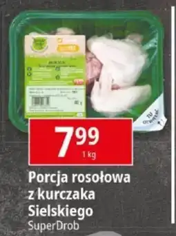 E.Leclerc Porcja rosołowa Superdrob oferta