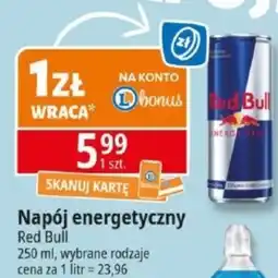 E.Leclerc Napój energetyczny oferta