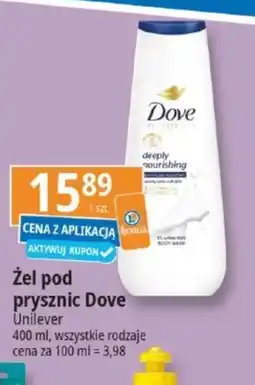 E.Leclerc Żel pod prysznic Dove oferta