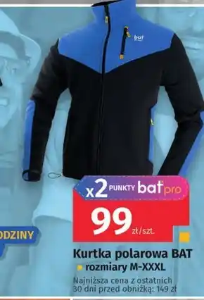 Bat Kurtka PSB oferta