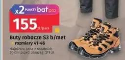 Bat Buty robocze S! oferta