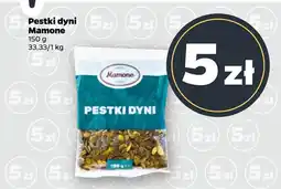 Netto Pestki dyni Mamone oferta