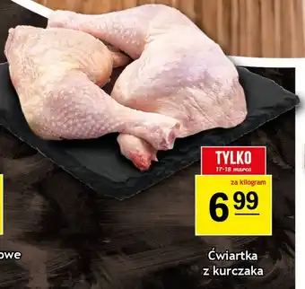 Gram Market Ćwiartka z kurczaka oferta