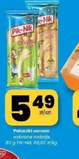 EMMA market Paluszki serowe Pik-Nik oferta