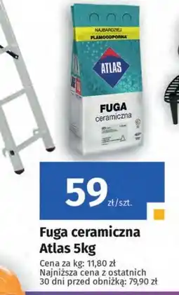 Bat Fuga Atlas oferta