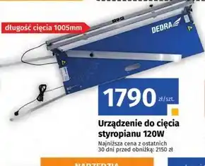 Bat Urządzenie do cięcia Dedra oferta