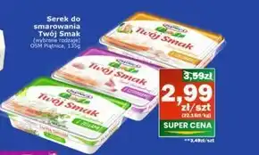 Społem Piątnica Twój Smak Serek śmietankowy ze szczypiorkiem 135 g oferta