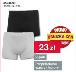 Woolworth Bokserki oferta