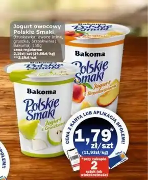 Społem Bakoma Polskie Smaki Jogurt z gruszkami 150 g oferta