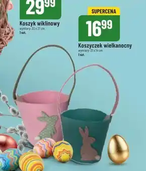 Polomarket Koszyk oferta