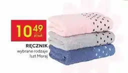 Społem Ręcznik Moraj oferta