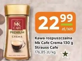 Społem MK Café Premium Crema Kawa rozpuszczalna 130 g oferta