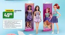 Polomarket Lalka Barbie oferta