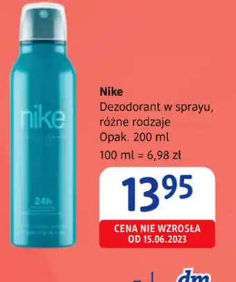 dm drogerie markt Nike Deodorant oferta