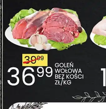 Wafelek Goleń wołowa bez kości oferta