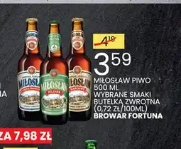 Wafelek Miłosław Piwo oferta