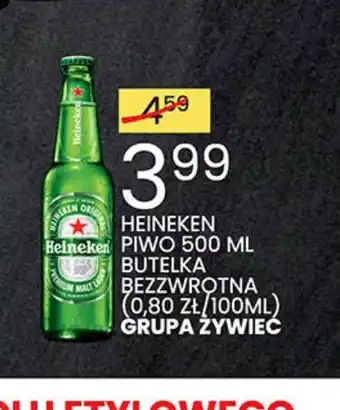 Wafelek Piwo Heineken oferta