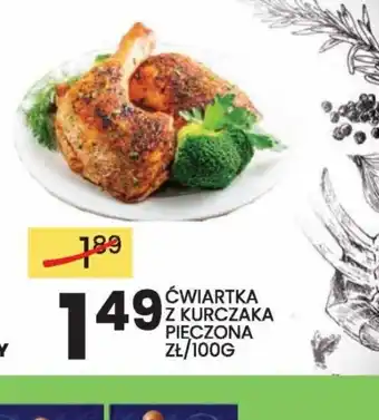 Wafelek Cwiartka z kurczaka pieczona oferta