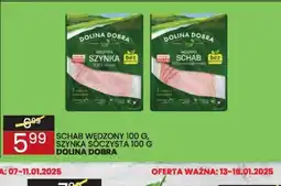 Wafelek Schab wędzony oferta