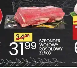 Wafelek Szponder wołowy rosołowy oferta