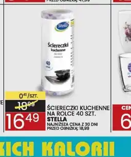 Wafelek Sciereczki kuchenne na rolce Stella oferta