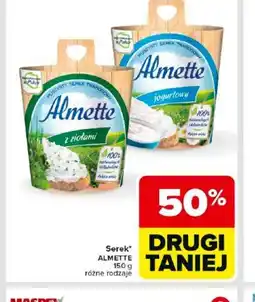 Carrefour Serek Almette oferta