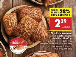 Biedronka Ciastko z kremem i ciasteczkami Lotus Biscoff oferta