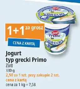 E.Leclerc Jogurt grecki Zott Primo oferta