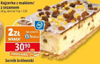 E.Leclerc Sernik królewski oferta