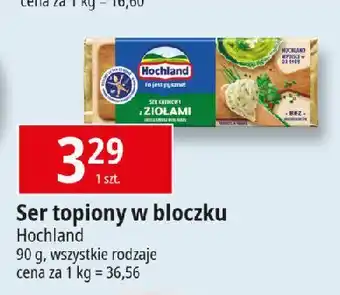 E.Leclerc Ser kremowy z ziołami Hochland oferta