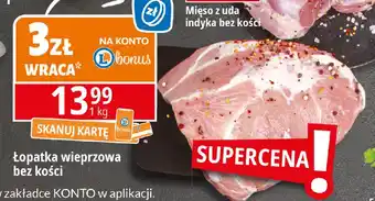 E.Leclerc Łopatka wieprzowa bez kości oferta