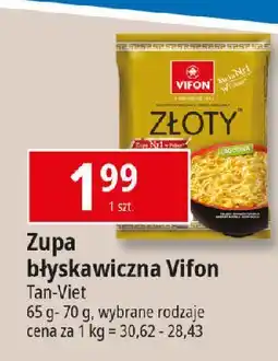 E.Leclerc Zupa kurczak złoty Vifon oferta