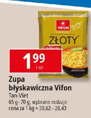 E.Leclerc Zupa kurczak złoty Vifon oferta