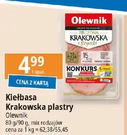 E.Leclerc Pieczona krakowska z szynki Olewnik oferta