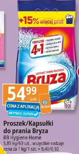 E.Leclerc Kapsułki do prania koloru 4w1 Bryza oferta