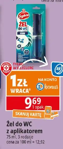 E.Leclerc Punktowy żel do wc ocean Wiodąca Marka Syphon oferta