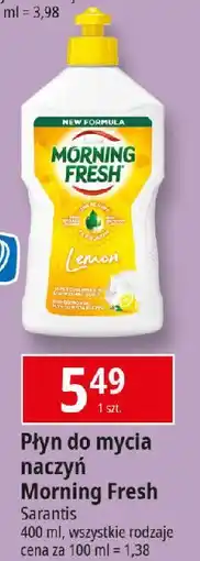 E.Leclerc Płyn do mycia naczyń lemon Morning Fresh oferta