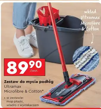 Biedronka Zestaw completo mop + wiadro z wyciskaczem Vileda Ultramax oferta