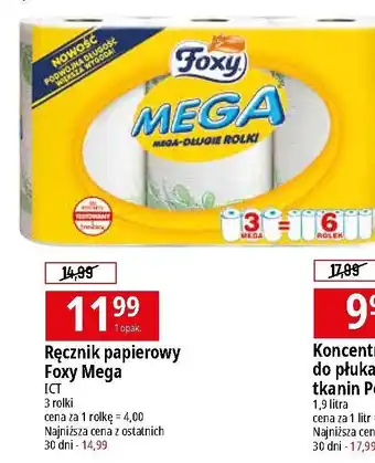 E.Leclerc Ręcznik kuchenny Foxy Mega oferta