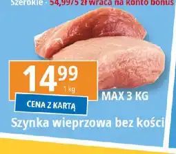 E.Leclerc Szynka wieprzowa bez kości oferta