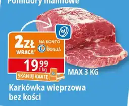 E.Leclerc Karkówka wieprzowa bez kości oferta