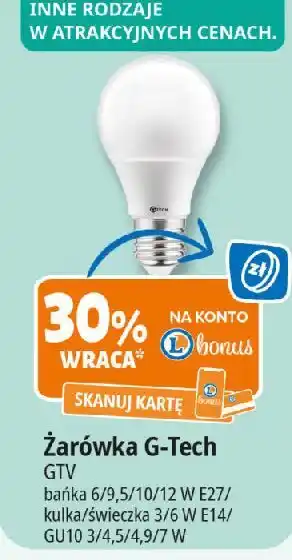 E.Leclerc Żarówka led 7.5w gu10 Gtv oferta