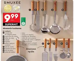 Biedronka Łopatka do tortu Smukee Kitchen oferta