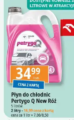 E.Leclerc Płyn do chłodnic Orlen Petrygo Q oferta