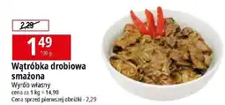 E.Leclerc Wątróbka smażona oferta