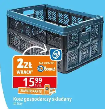 E.Leclerc Kosz gospodarczy poj. 32 l oferta