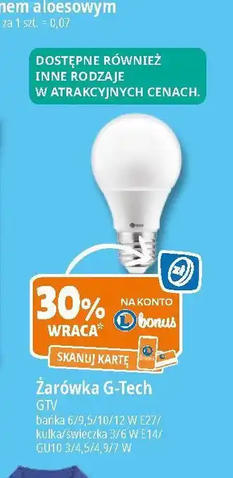 E.Leclerc Żarówka led gu10 7w G-Tech oferta