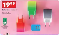 Biedronka Ładowarka sieciowa 2 x usb 2a Hykker oferta