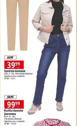 E.Leclerc Kurtka damska jeansowa oferta