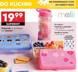 Biedronka Butelka ze słomką 300 ml Melii oferta